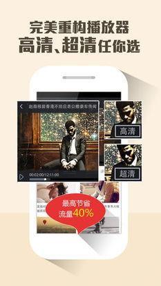 中国官方爆料视频最新,深度解析重大事件背后的真相