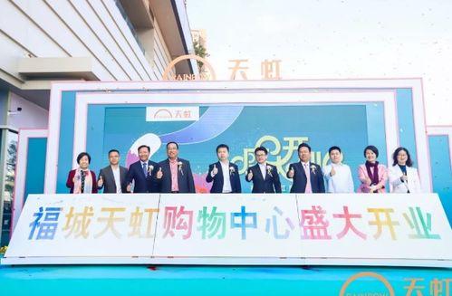 深圳天虹爆料事件始末最新消息,最新进展与始末回顾