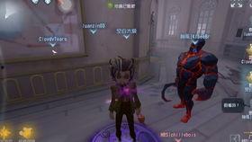 第五人格最新紫皮爆料,神秘紫皮即将亮相，全新角色技能曝光！