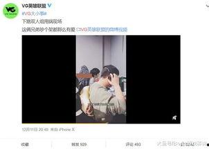 最新爆料解说视频在线观看,解说视频在线观看，精彩内容抢先看！