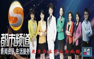 王室最新爆料新闻直播回放,最新爆料新闻直播回放深度解析