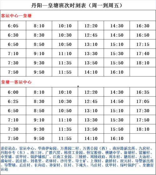 全网最新吃瓜爆料平台在线看,揭秘娱乐圈幕后真相！