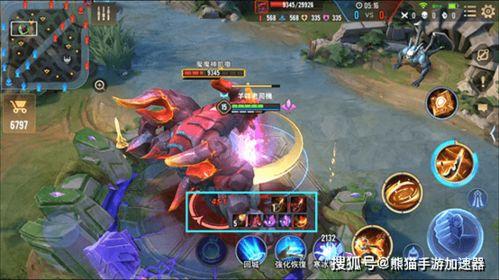 传说对决的最新爆料图鉴