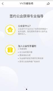 斌哥最新爆料消息视频播放