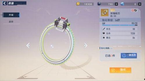 幻塔武器最新爆料,神秘力量觉醒，全新战斗系统震撼来袭！